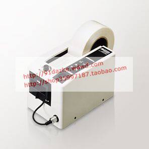 ELM M-1000 Tape machine (Japan original)