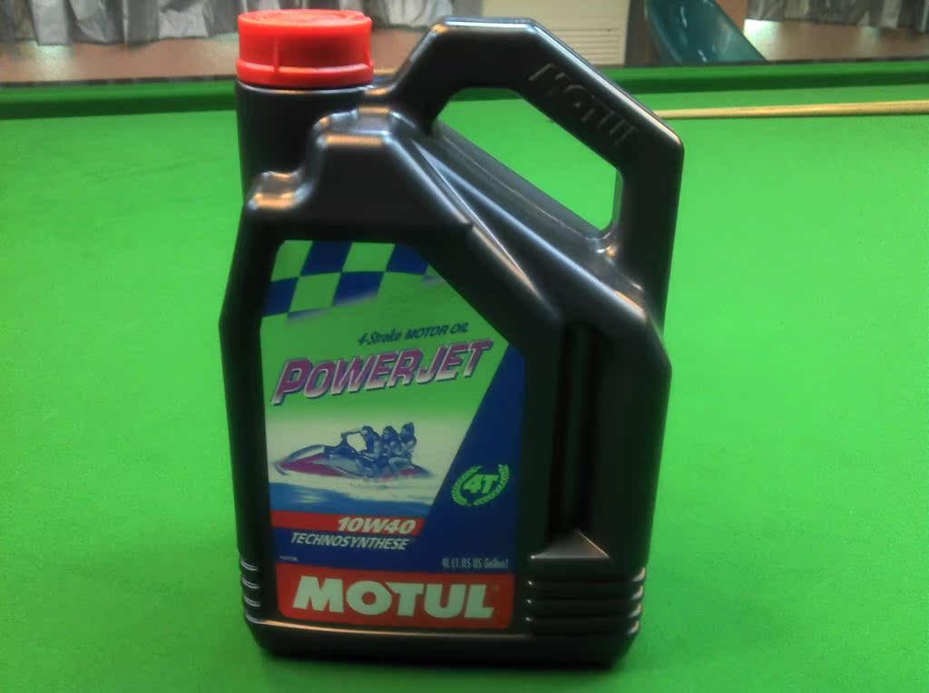 French MOTUL motorboat special oil - suitable for all four - stroke motorboats