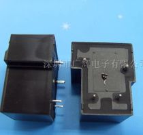  30A Small high-power relay GU-SH-112DMGU-SH-124DMGU-SH-148DM