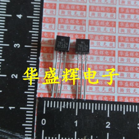 (Hua Shenghui) The new three-end voltage-stabilizing tube 78L24 triodes-Taobao