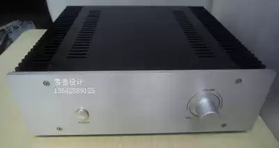 High-end version of the A post-stage all-aluminum main case