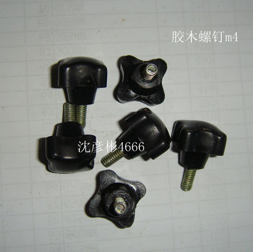 Inner diameter gauge bakelite screw handle screw m4 inner diameter dial indicator accessories