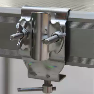 Diaotai universal accessories thickened stainless steel Mobile Universal umbrella frame external sliding fishing umbrella bracket