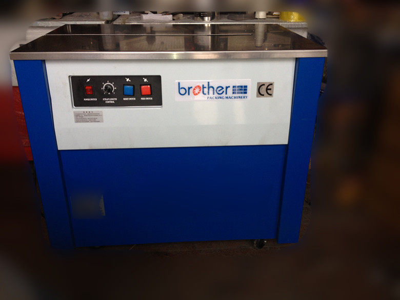 Brother brand KZB-1 baler Brother brand semi-automatic strapping machine PP belt Brother baler - Taobao