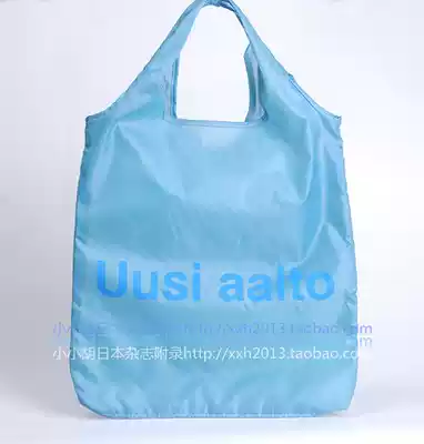 Japanese magazine Appendix solid color lightweight portable foldable letter shopping bag with small pocket