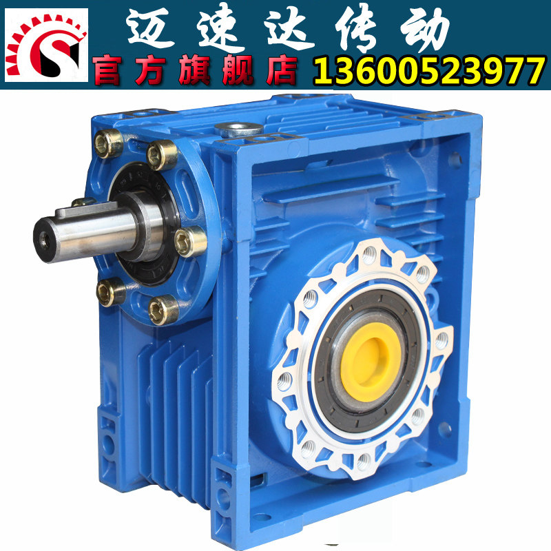 Купить Червячный редуктор Мелких алюминиевых оболочки входной редуктор ...