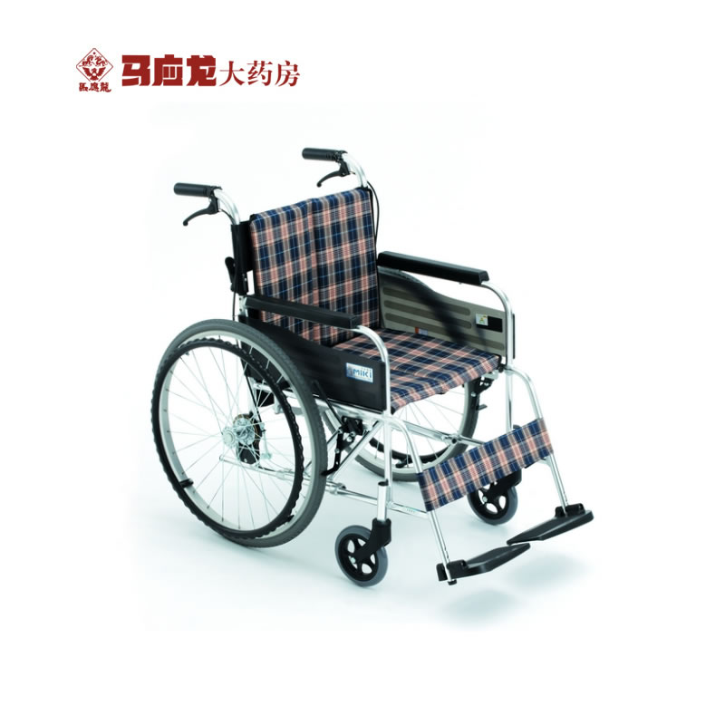 三贵MIKI手动轮椅车MUT-43JD 抱闸刹车 座背垫可拆卸 可折背 包邮