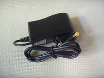 Supreme Treasure Electric Electronic Remote Control Electric Charger