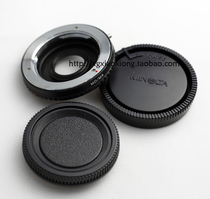 MD MC bayonet lens adapter AF bayonet MA bayonet body adapter ring (with corrective lens) MD MA