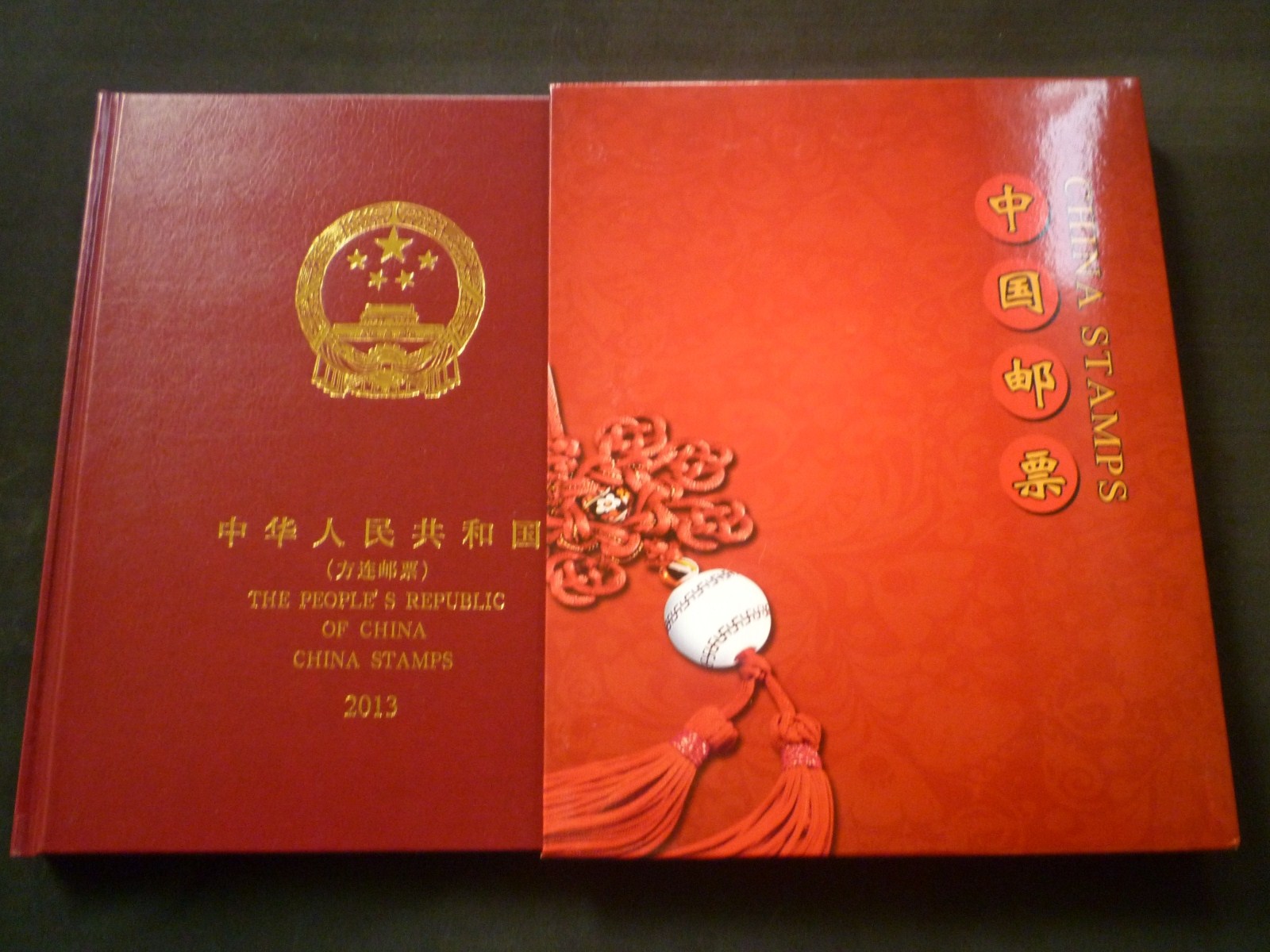 Manufacturers Direct Selling Huayi Collection Post 2013 Quartet Links Valid Register Positioning Book of Quartet