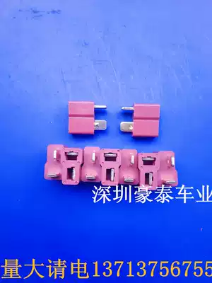 Electric vehicle power head T-shaped head Controller power head Electric vehicle power plug Electric vehicle T-shaped head