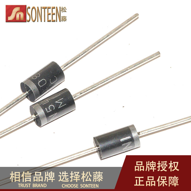 Song Rattan) 1N5408 IN5408 rectifier diode long foot high power 3A 1000V(50)