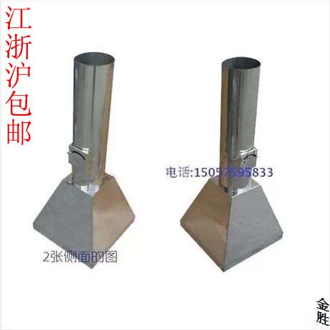 Laboratory Stainless Steel Atomic Suction Hood 400 * 400 * 360 Laboratory Ventilation Equipment can be dimensioned