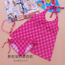 Special promotion triangle swimsuit split two-piece suit 0950