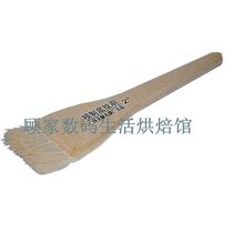Five Crown-No. 2 wool brush for oven (brush egg white and egg liquid brush etc.)