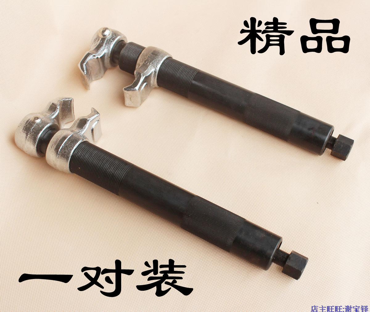 Roll-type shock-proof spring compressor spring demounter shock absorbing spring disassembly and shock absorbing tool two claws