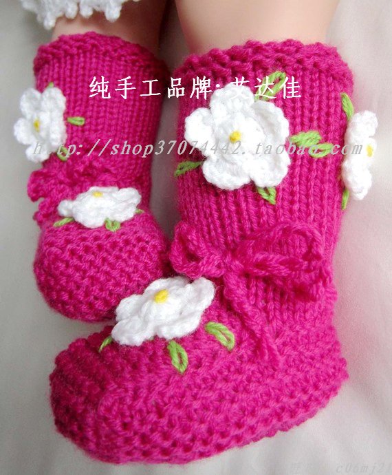 Chaussures enfants en tissu en autre - Ref 1050208 Image 3