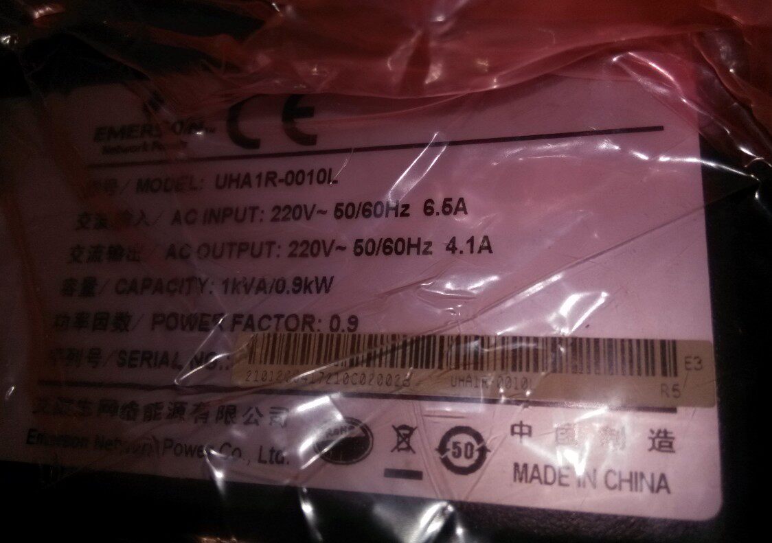 Emerson UPS uninterrupted power supply UHA1R-0010L 1000VA 900W height 2U external connection 48V battery