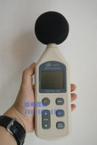 Sound level meter GM1357 digital noise meter decibel meter noise recorder measurement sound volume measurement