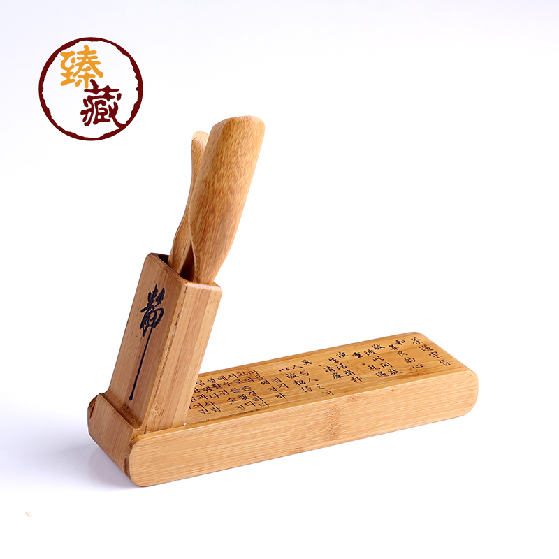 ��ع����߲��������0001