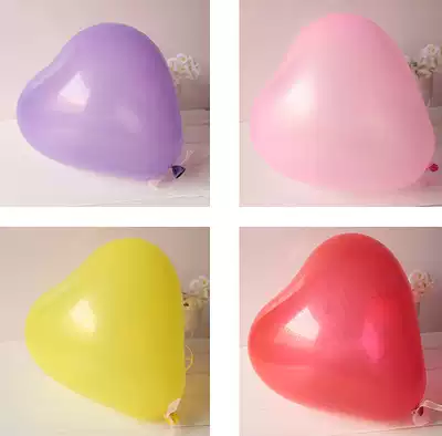 Cute peach heart balloon 1 pack also heart-shaped balloon full 38 yuan 