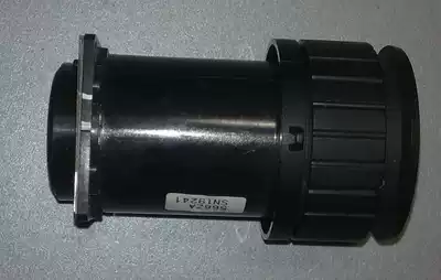 The liquid crystal projector lens