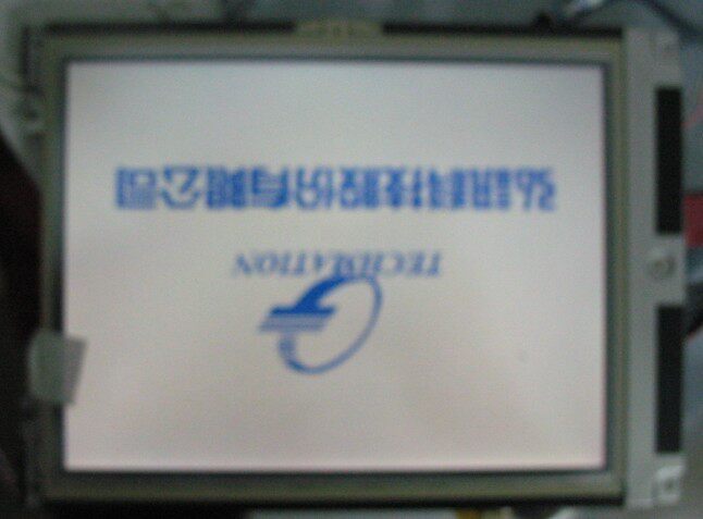 KUKA robot handle LCD screen KCG077VG1AA-A00-18-08-89