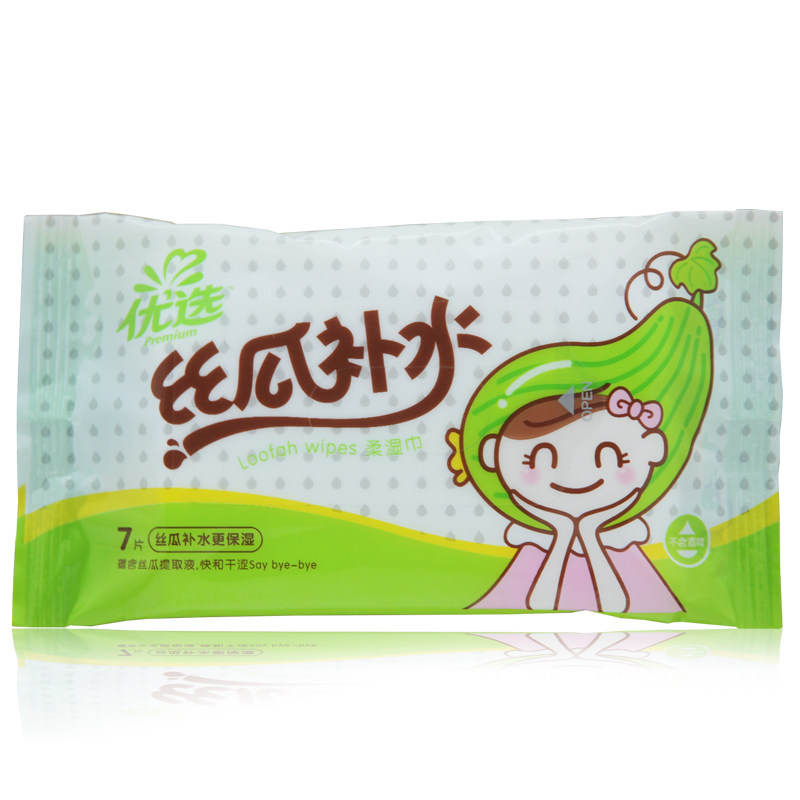 【天猫超市】心相印优选丝瓜补水系列湿纸巾7片便携装 温和无刺激