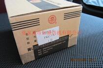 Zhangjiagang Spinning Machinery Accessories] Textile and strip machine blocked cotton self-stop FKG-4A