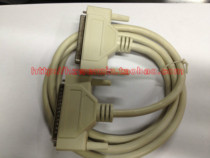 DB37 core male to female wire for hole line 37C 1 line 1 5 m all copper physical store