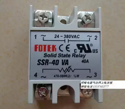 Reliable quality FOTEK Yangming solid State voltage Regulator SSR-40VA 40A (spot)