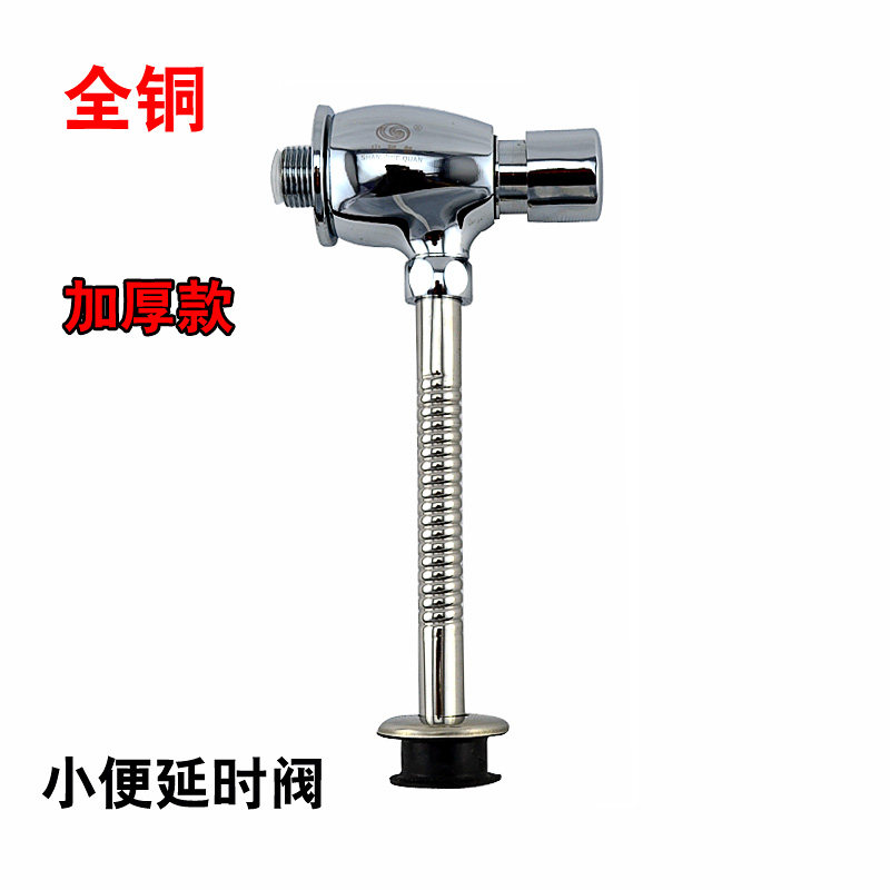 Купить Сливная арматура Задержка медь сливной клапан вручную по ...