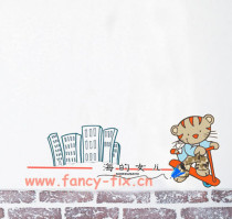 FANCY-FIX Fanfi brand wall stickers environmental stickers childrens room decoration stickers Tiger pedal skateboard
