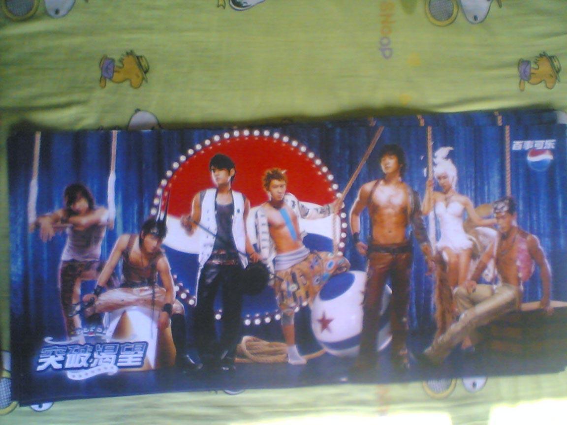 Pepsi's latest Blue Circus Family Portrait Collection poster