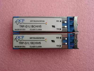 TRP-G1L1BCHWS 1 25G-1310NM-10KM-SM 1 25G 10KM Gigabit single-mode