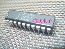 IDT6168LA25P #New imported original component price welcome to consult
