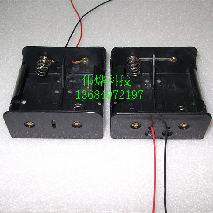 No. 1 two-cell battery box large double-section series battery holder large 2-section battery box series 3V