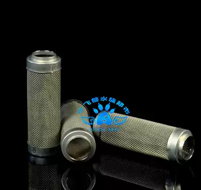 Five features Fully welded without rubber ring fish tank stainless steel inlet protective sleeve(polished 304 steel 304 steel)