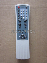 TCL Ace TV Remote Control TV Remote Control RC-R09T Physical Shooting