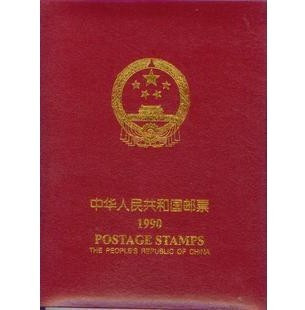 Spot Set of Postbooks 1998 Location Book 98 Single Year Location Book New Northern Empty Brochure