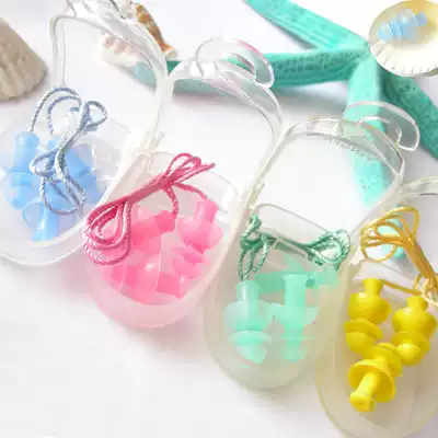 Yingfa with rope silicone spiral earplugs swimming waterproof earplugs bath anti soft and comfortable