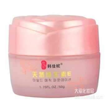 韩佳妮粉底霜天然维生素E护肤-嫩白红润魔丽粉底霜膏霜50g