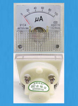 91C4 DC 100uA ammeter