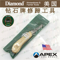 Import Diamond Diamond Plates Repair Hoof Tools 280L Single-Edged Left Hand Repair Hooded Knife Horseshoe Machete Horse House Supplies