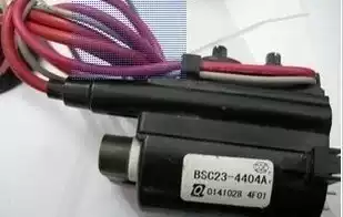  Original 21 inch A3 movement 115v=110v BSC23-4404A=BSC25-1194T 24-09G