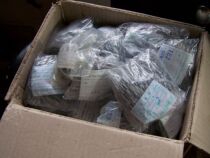 1W 1 2 ohms ----- 22 ohm resistor series (single resistance value 10 units sold)