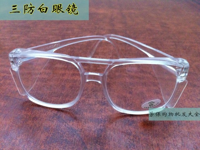 Three anti-welding dust-proof goggles goggles labor protection glasses welder flat white glasses