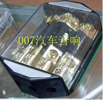 Professional car audio insurance one point four 100A