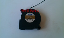 The original New AVC BA04515B12E 4515 blower 12V 0 15A