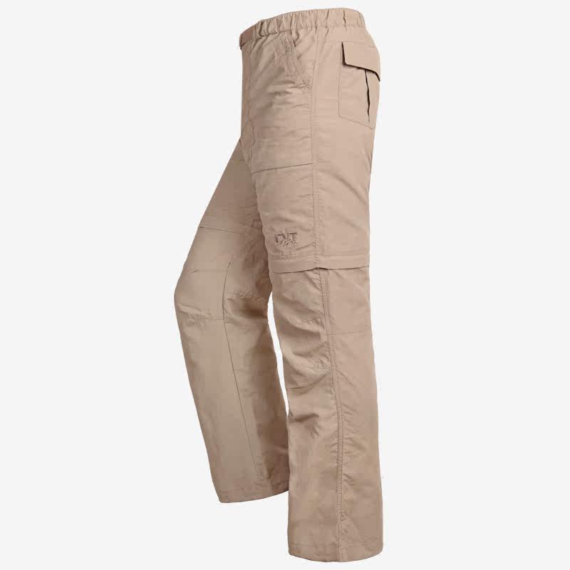 Take a shot of 100 yuan CVT men's anti-UV two-section quick-drying pants quick-drying trousers I32145